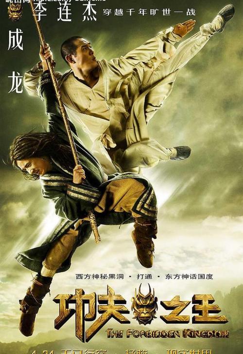 圣弗朗西斯泽维尔大学本科毕业证